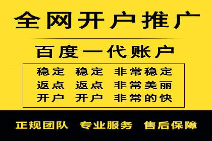 竞价SEM实战案例：低成本高转化率策略